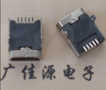 桓臺(tái)mini usb 5p接口 迷你 臥式插座 端子貼片 接插件