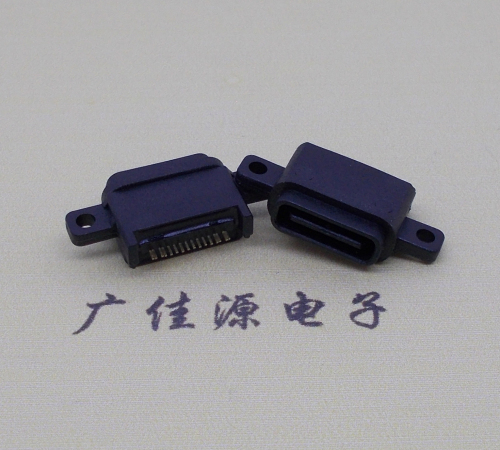 type-c防水16p母座
