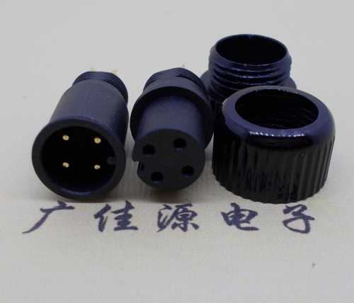 4p西城防水連接器