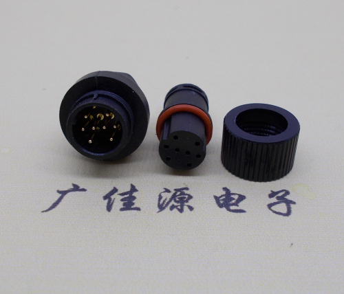 8p西城防水連接器