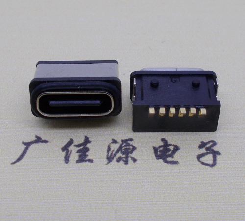 type-c西城防水連接器