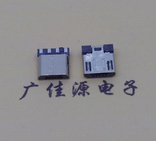 Micro USB焊線(xiàn)短體公頭