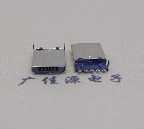 micro usb沉板公頭