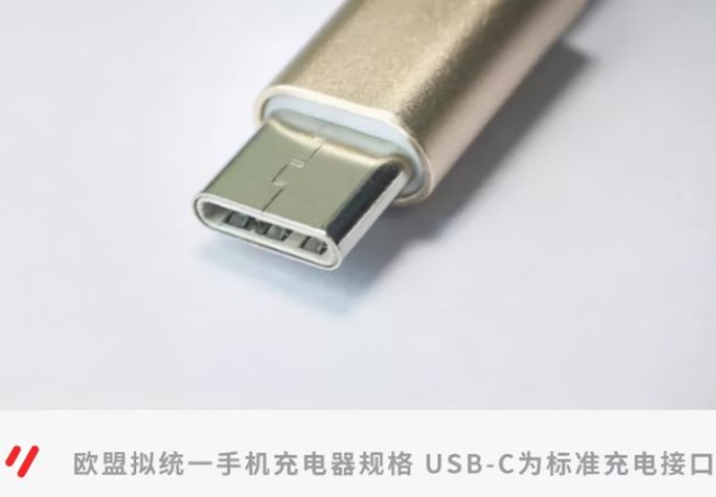 網(wǎng)友將一臺(tái)iPhoneX改成了湖里type-c接口