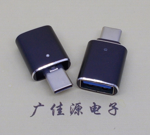 type-c轉(zhuǎn)鳳岡鳳岡usb3.0母座