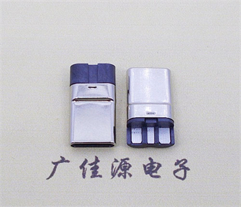 USB連接器TYPE-C12P拉伸焊線(xiàn)3個(gè)焊點(diǎn)公頭 充電功能