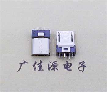 micro5p夾板公頭帶地腳和卡勾 數(shù)據(jù)傳輸充電