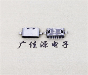 鷹潭TYPE-C6P短體沉板兩腳母座 長(zhǎng)度5.1mm 沉板1.6、0.8mm